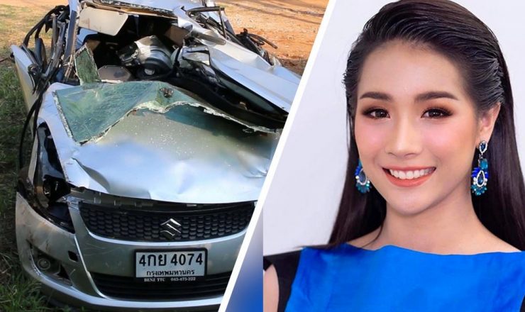 準ミスタイランドの女性が交通事故で死亡